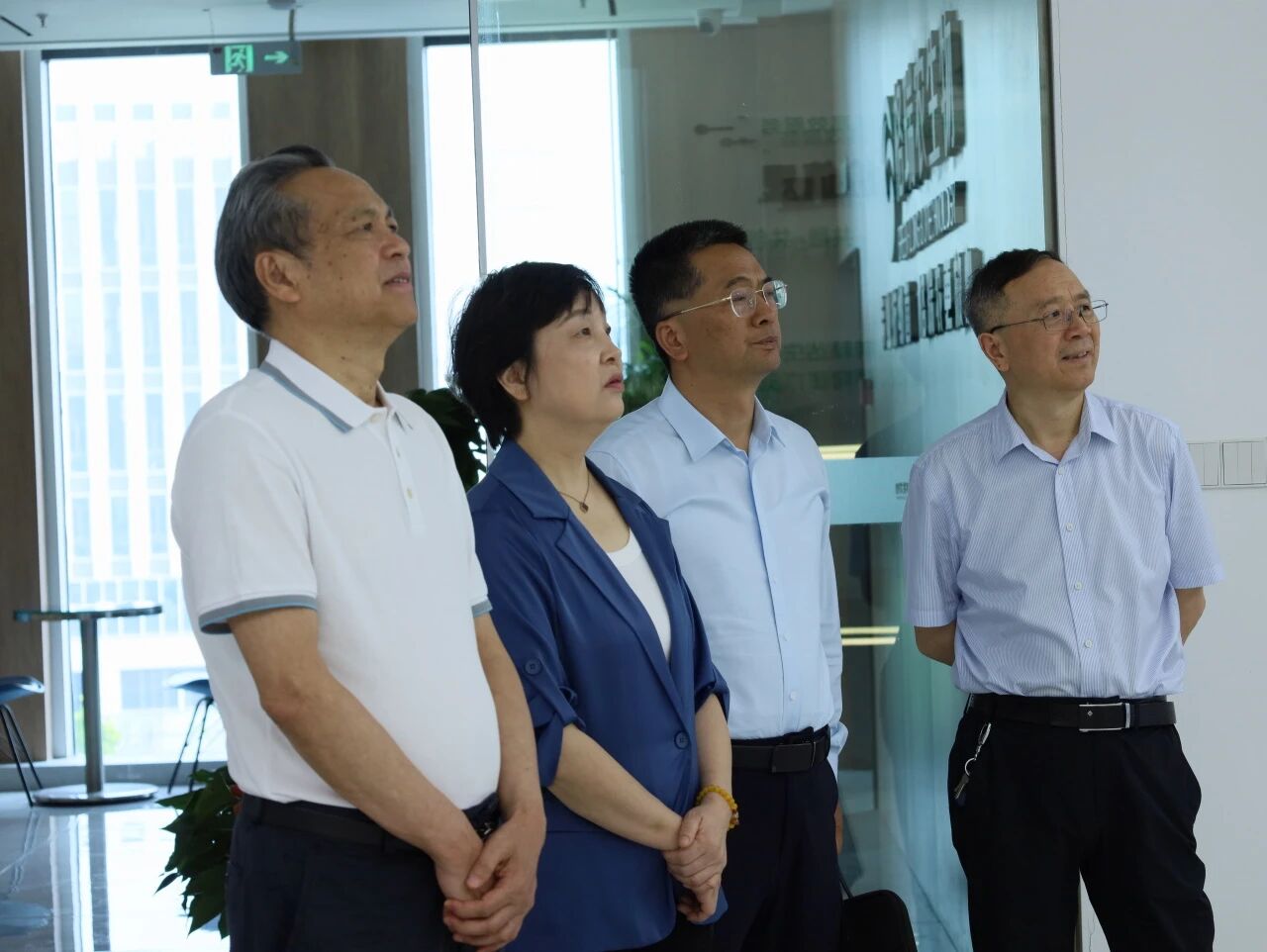微信图片_2026-05-29_162124_026.jpg