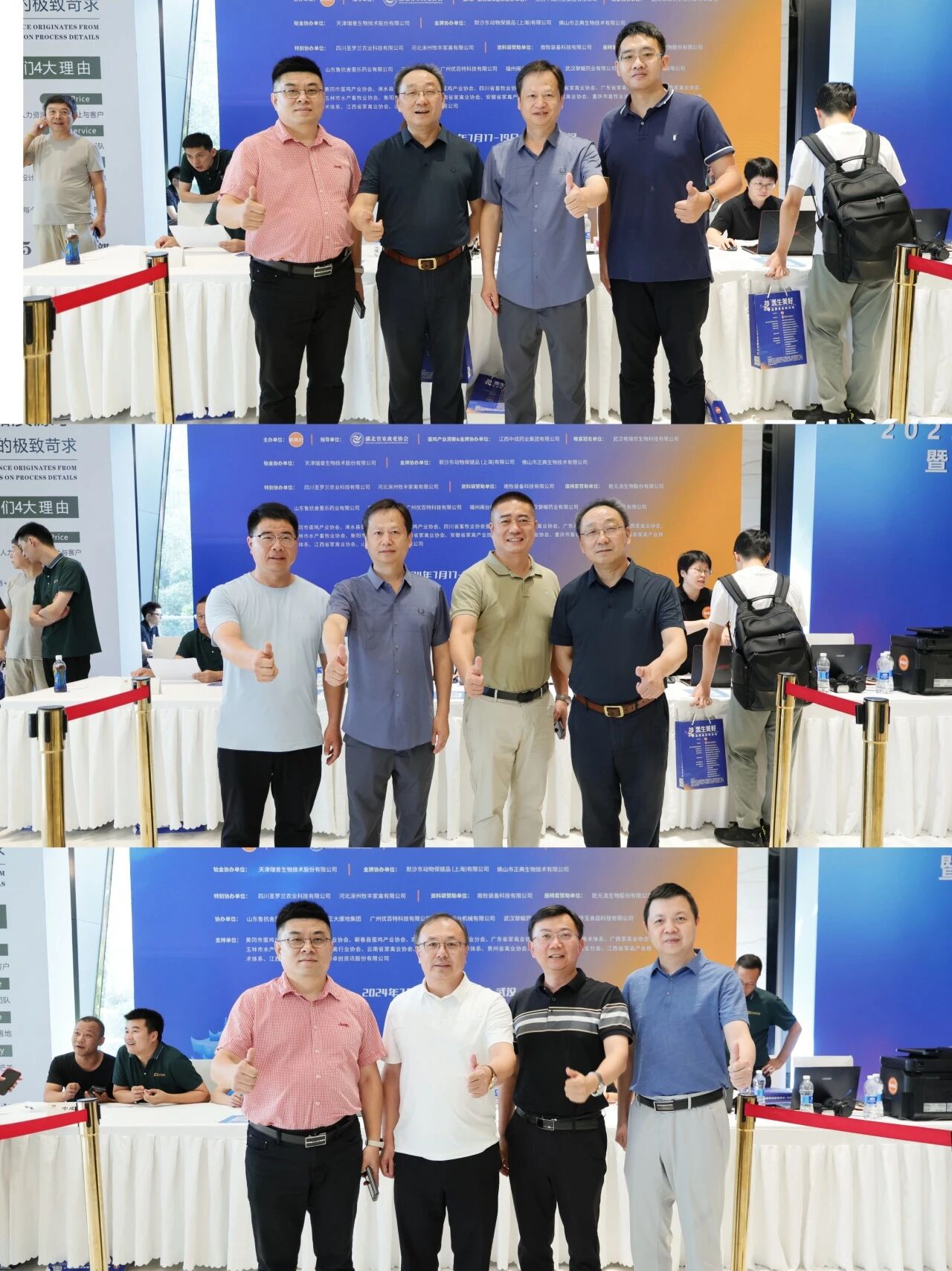微信图片_2026-05-29_133856_183.jpg