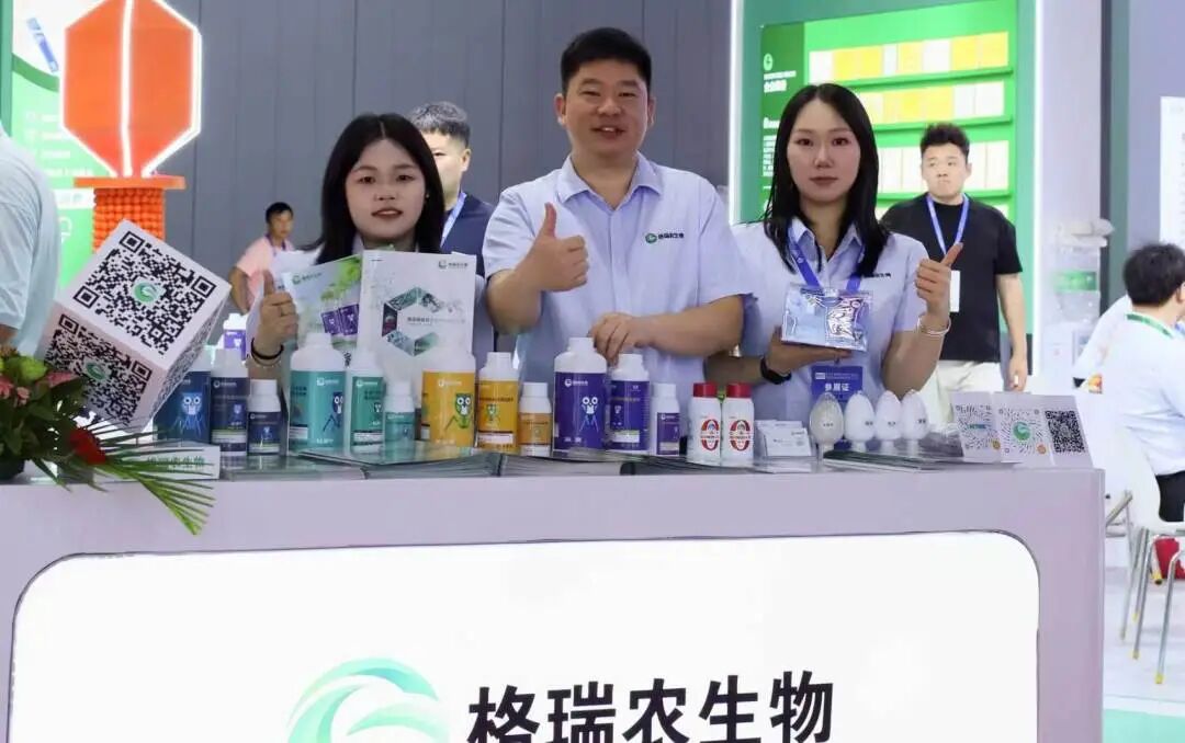 微信图片_2026-05-29_163905_570.jpg