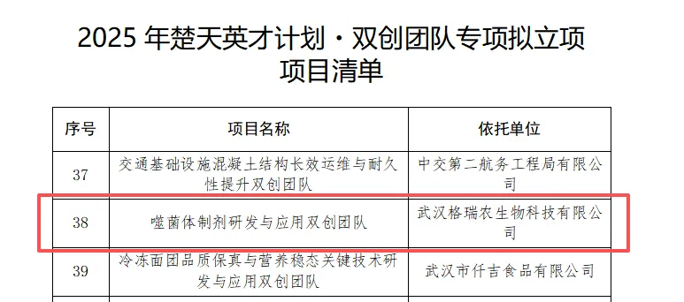 图片14.png