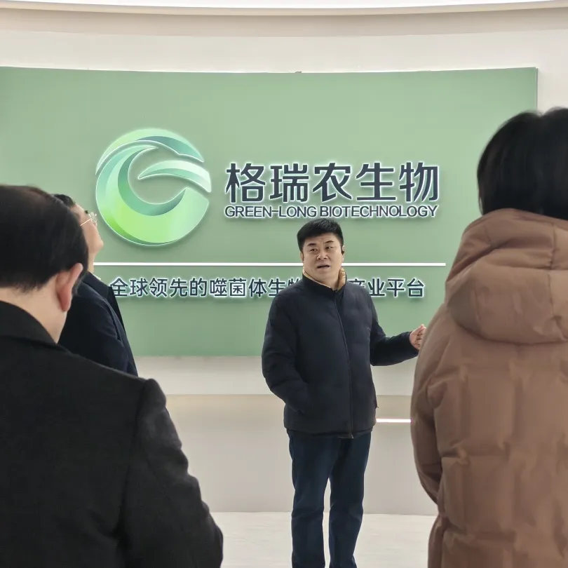 时事|省财政厅、省农业农村厅领导一行莅临格瑞农生物调研指导工作！