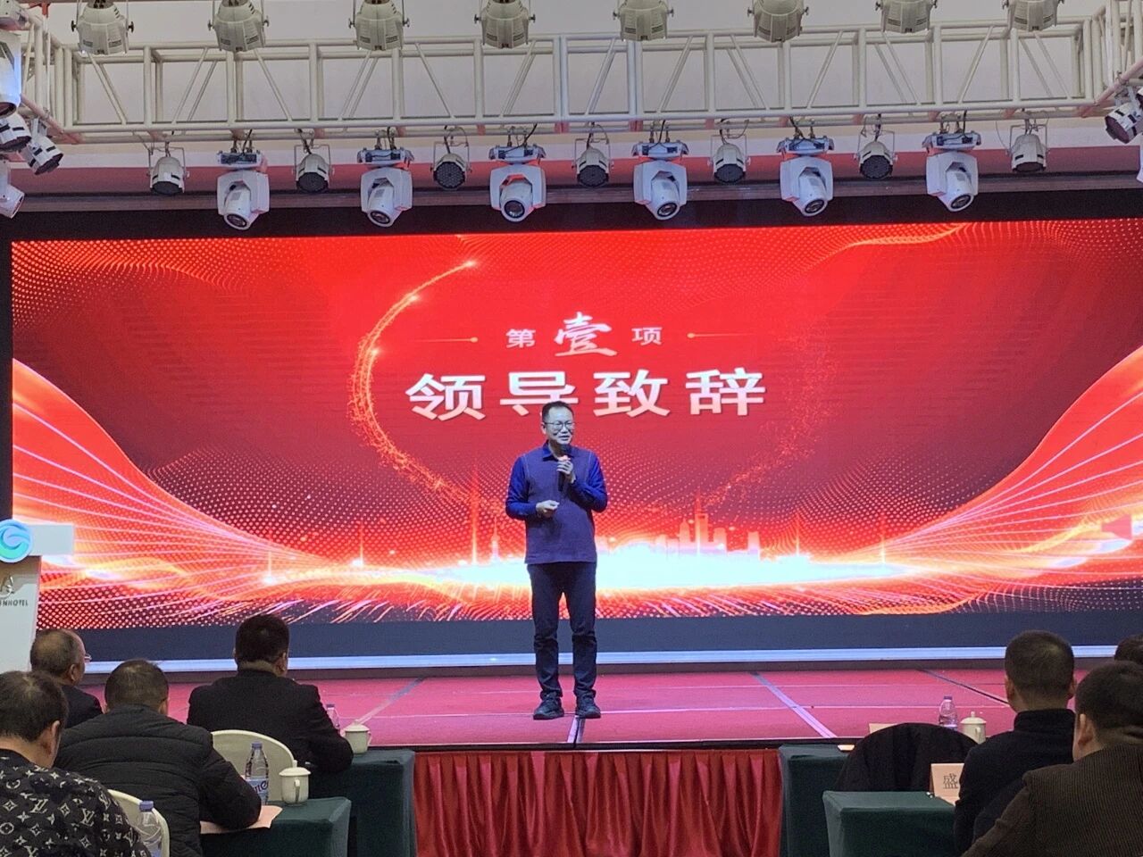 微信图片_2026-05-29_094634_170.jpg