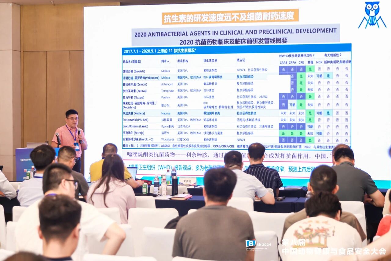 微信图片_2026-05-29_112900_762.jpg 微信图片_2026-05-29_112900_762.jpg