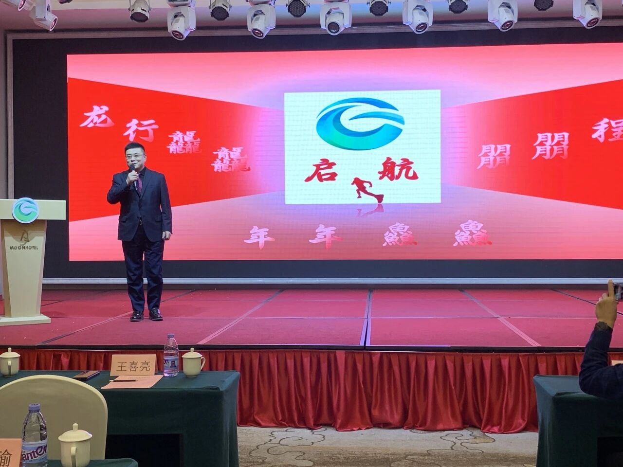 微信图片_2026-05-29_094639_274.jpg