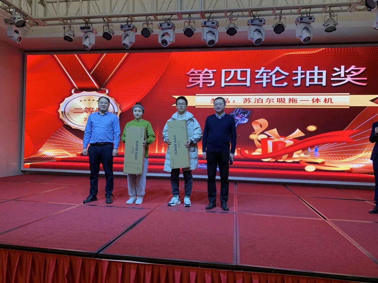 微信图片_2026-05-29_103809_138.jpg