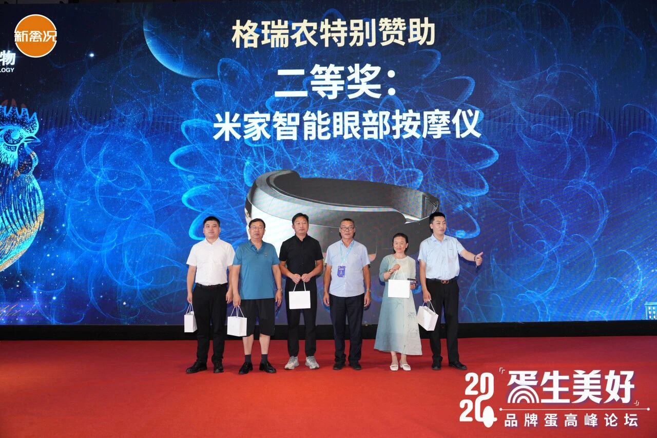 微信图片_2026-05-29_133815_619.jpg