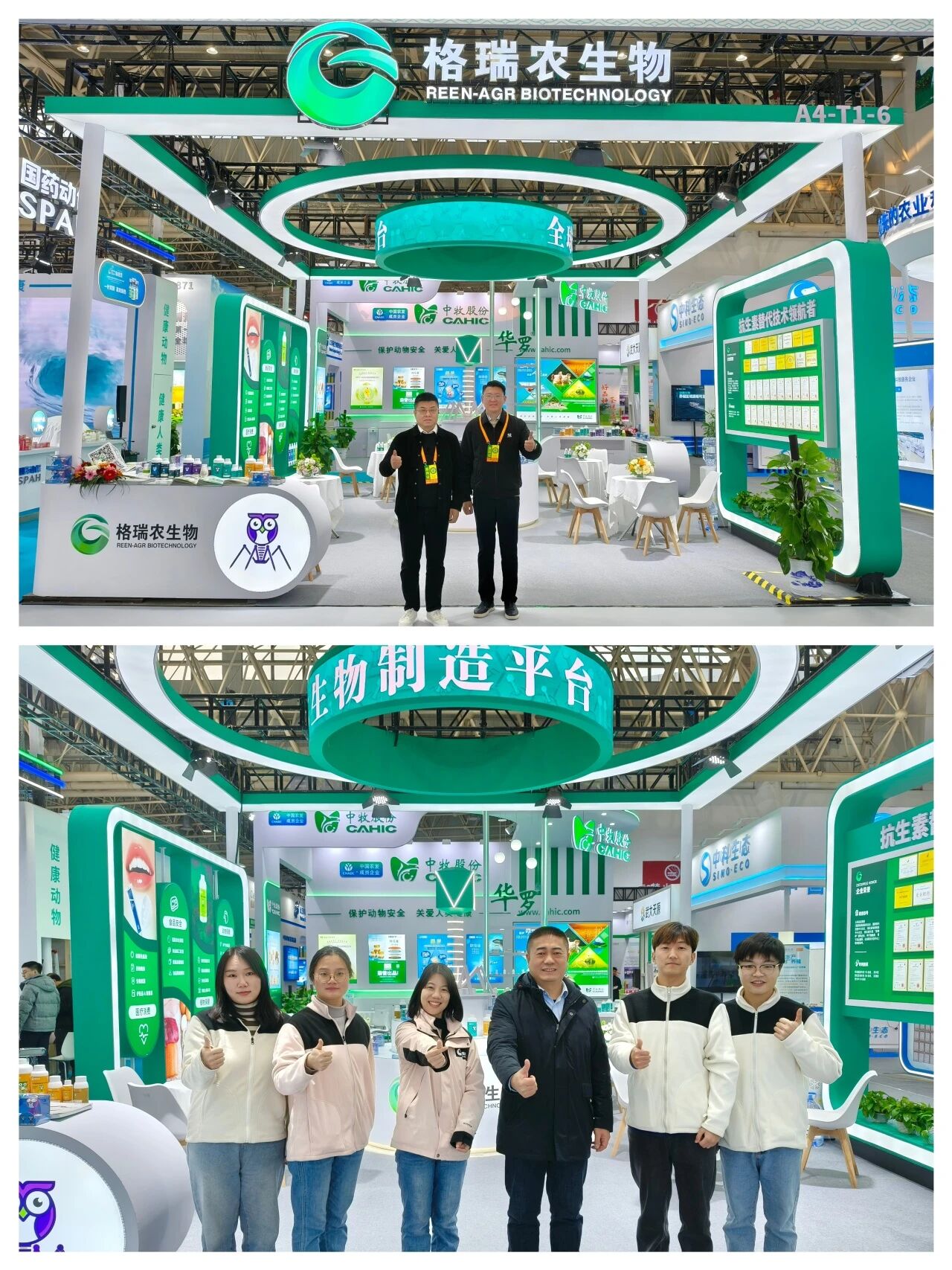 微信图片_2026-05-29_141932_707.jpg 微信图片_2026-05-29_141932_707.jpg