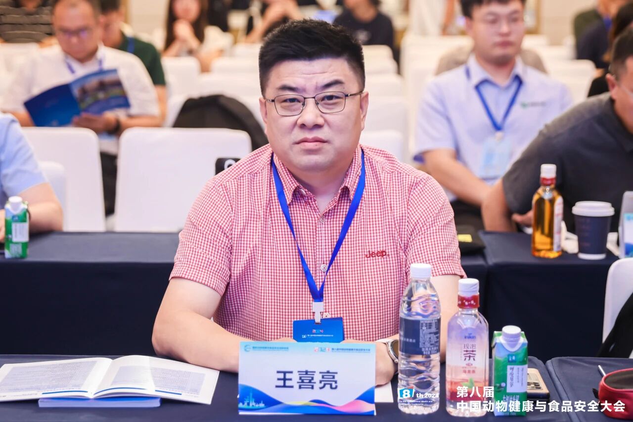 微信图片_2026-05-29_112850_484.jpg 微信图片_2026-05-29_112850_484.jpg