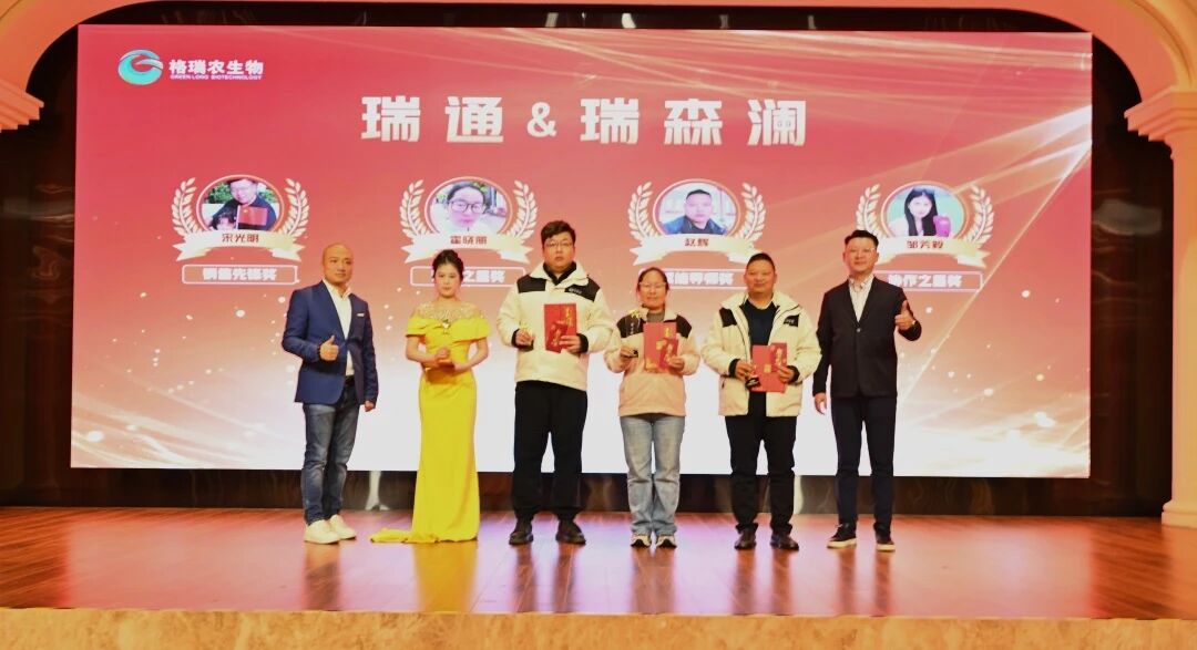 微信图片_2026-05-29_144622_629.jpg