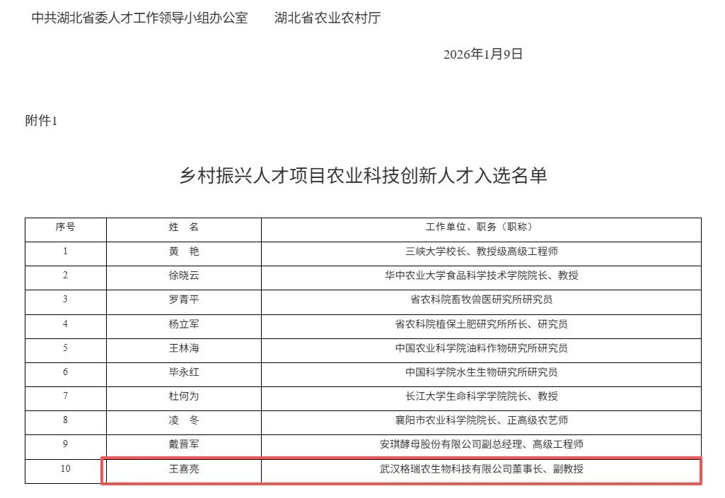 图片17.png