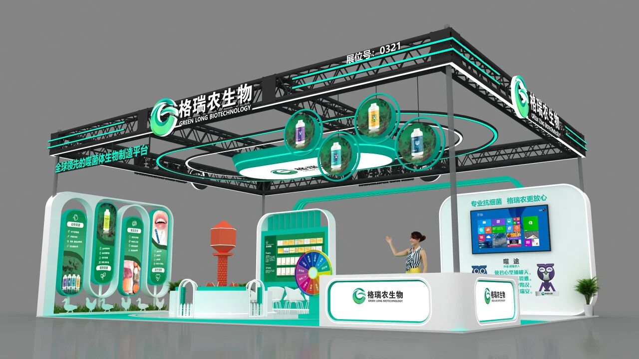 微信图片_2026-05-29_161434_650.jpg