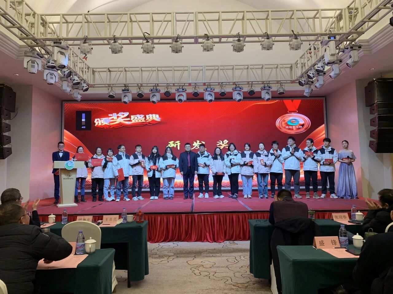 微信图片_2026-05-29_100928_577.jpg