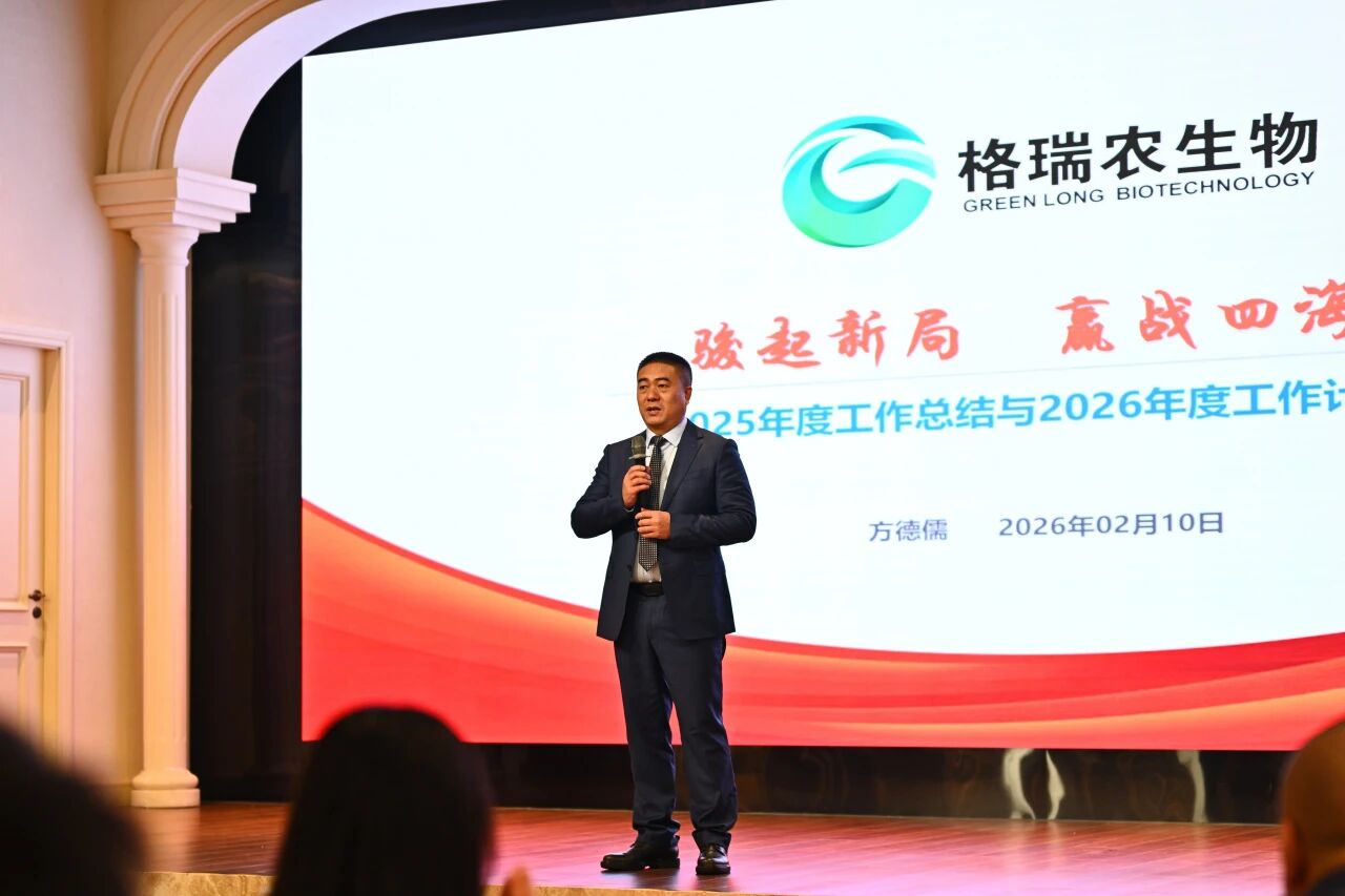 微信图片_2026-05-29_144522_252.jpg