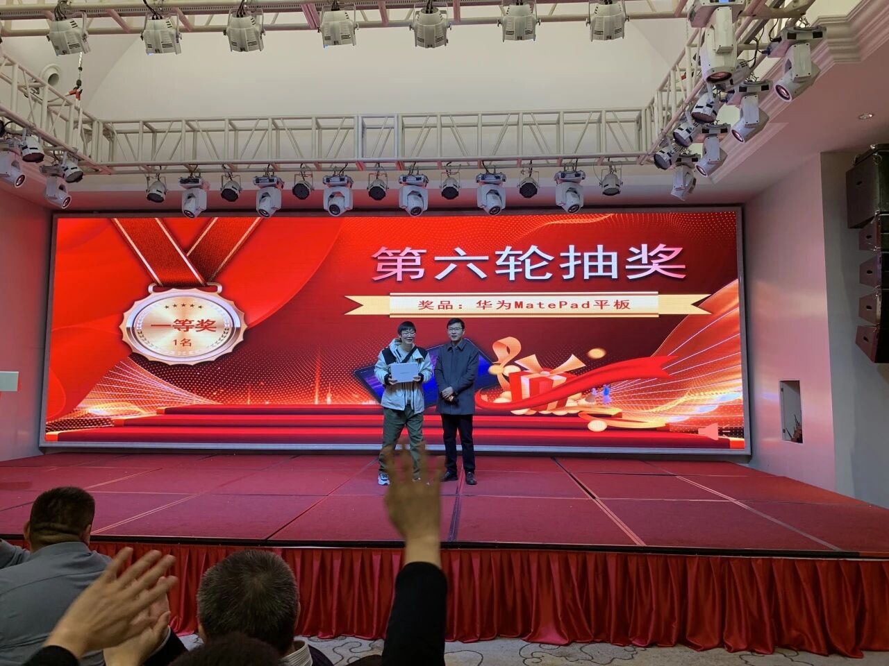 微信图片_2026-05-29_103817_814.jpg