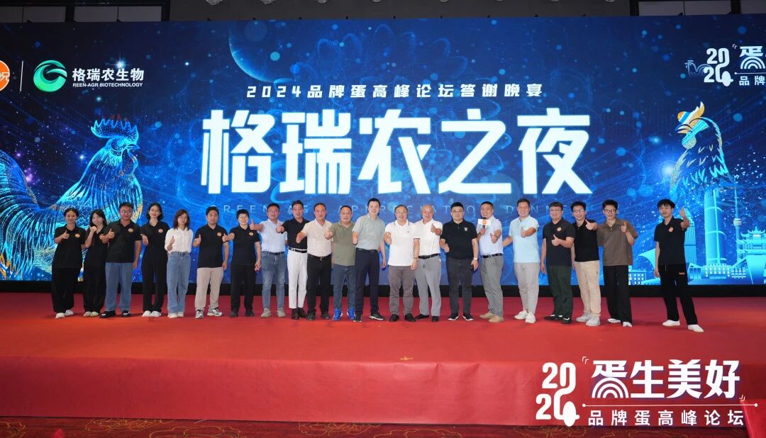 微信图片_2026-05-29_133830_243.jpg
