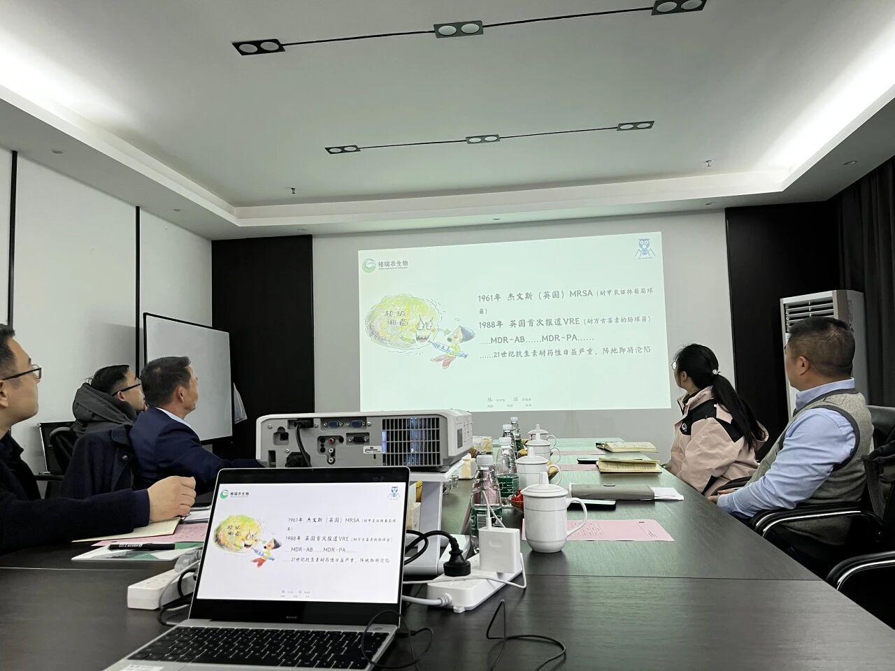 微信图片_2026-05-27_152144_391.jpg