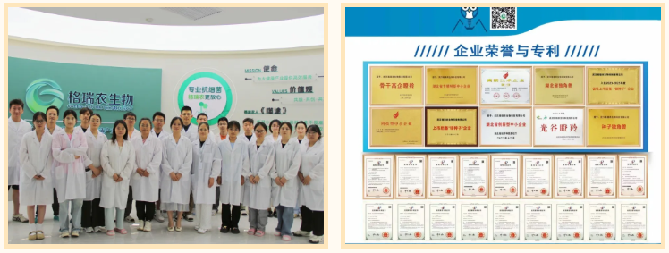 图片19.png