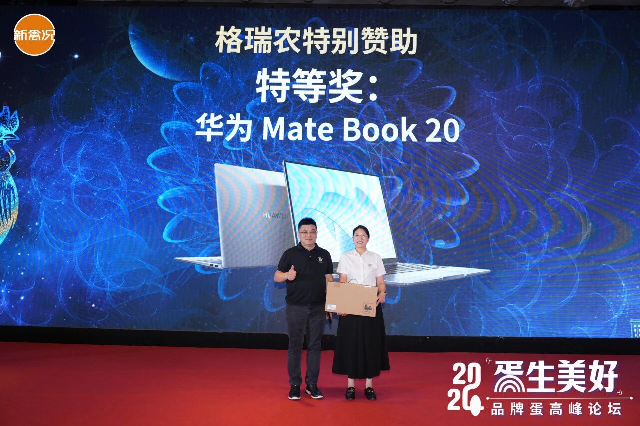 微信图片_2026-05-29_133811_140.jpg
