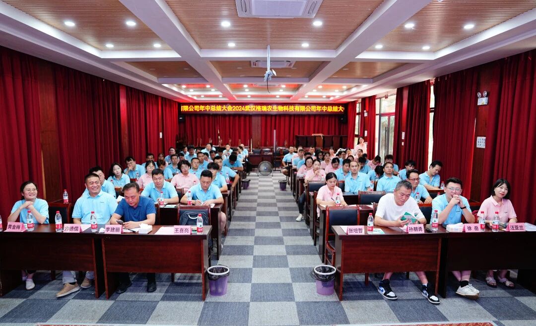微信图片_2026-05-29_135006_354.jpg