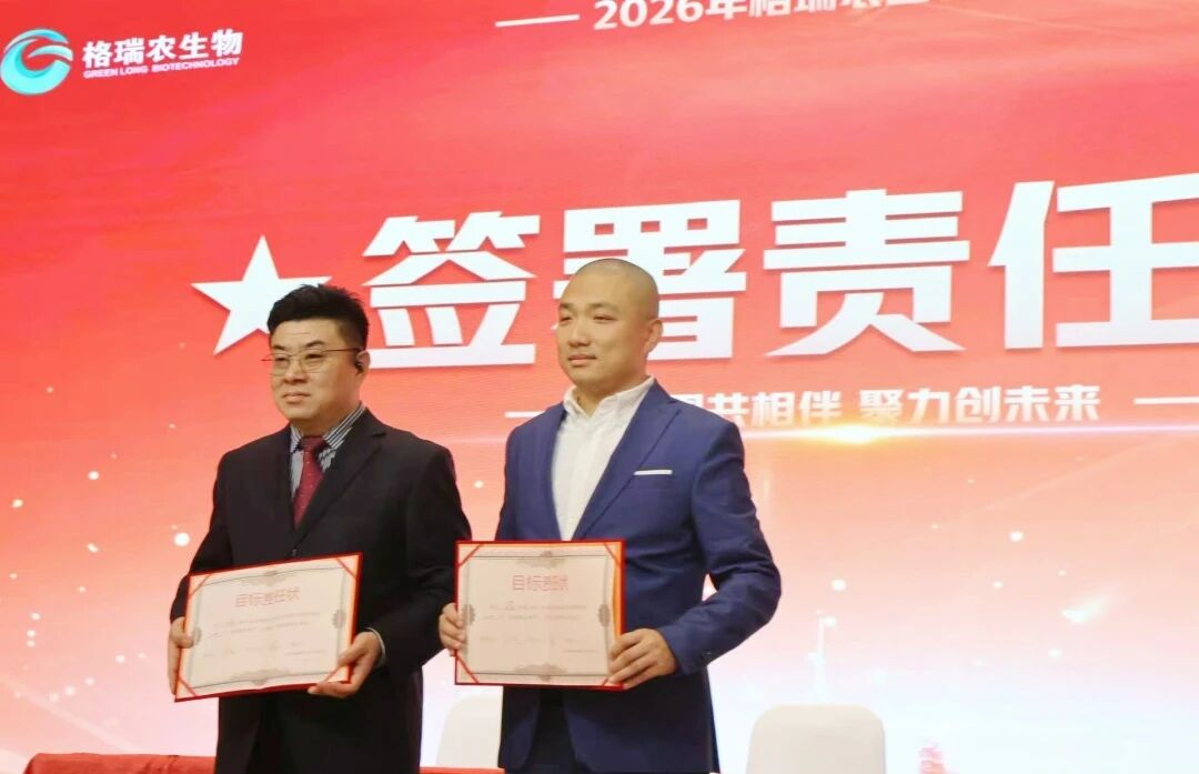 微信图片_2026-05-29_144558_427.jpg