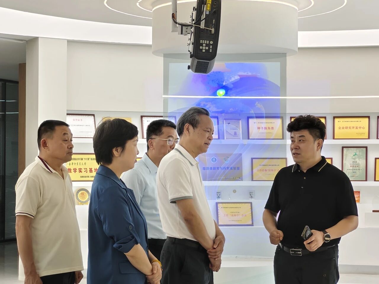 微信图片_2026-05-29_162133_986.jpg