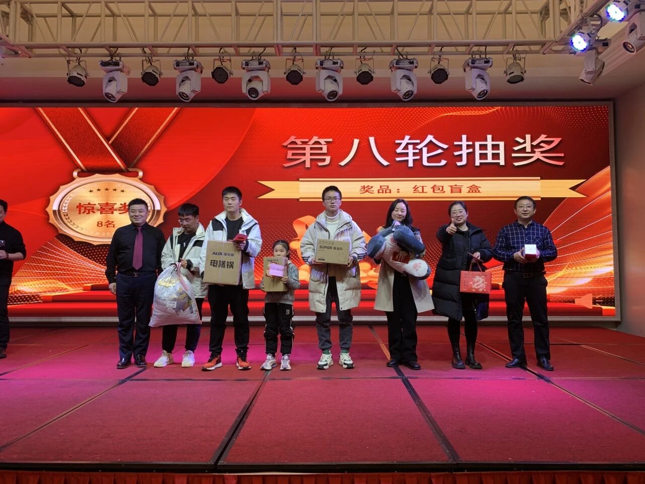 微信图片_2026-05-29_103824_530.jpg