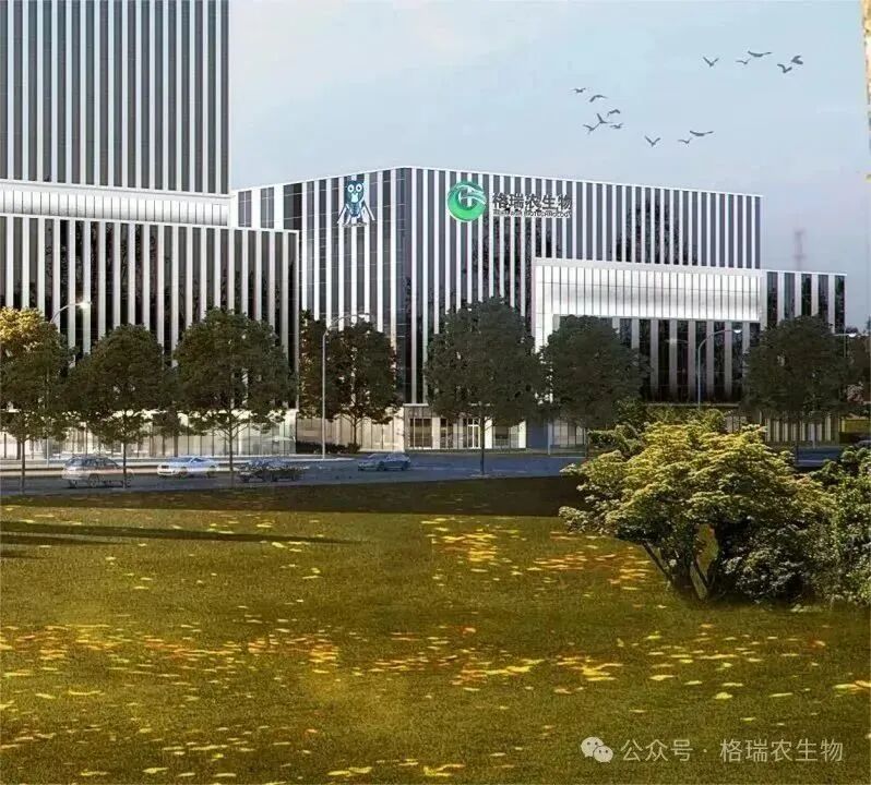 专注噬菌体杀菌剂开发，「格瑞农」完成近亿元天使轮融资