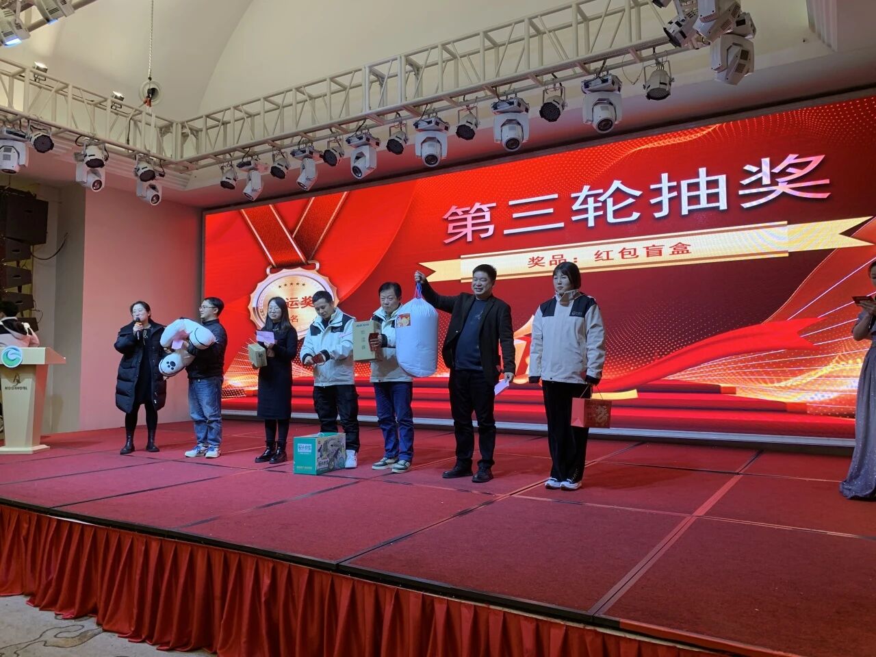 微信图片_2026-05-29_103805_816.jpg