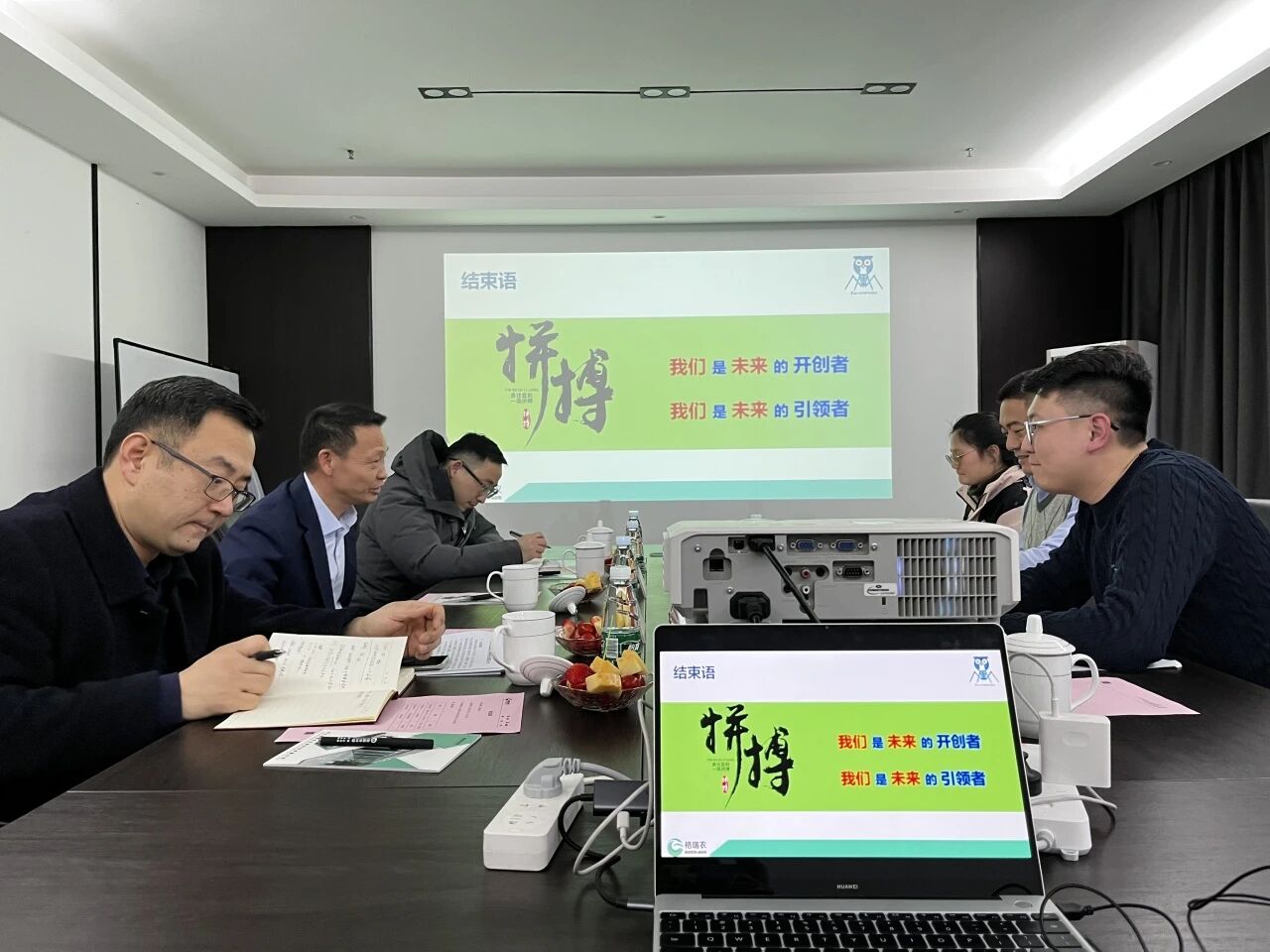 微信图片_2026-05-27_152149_375.jpg