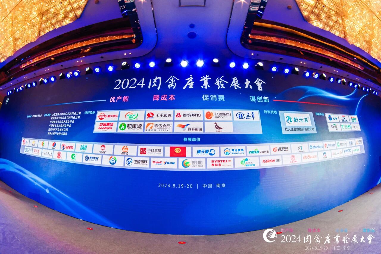微信图片_2026-05-29_140843_738.jpg