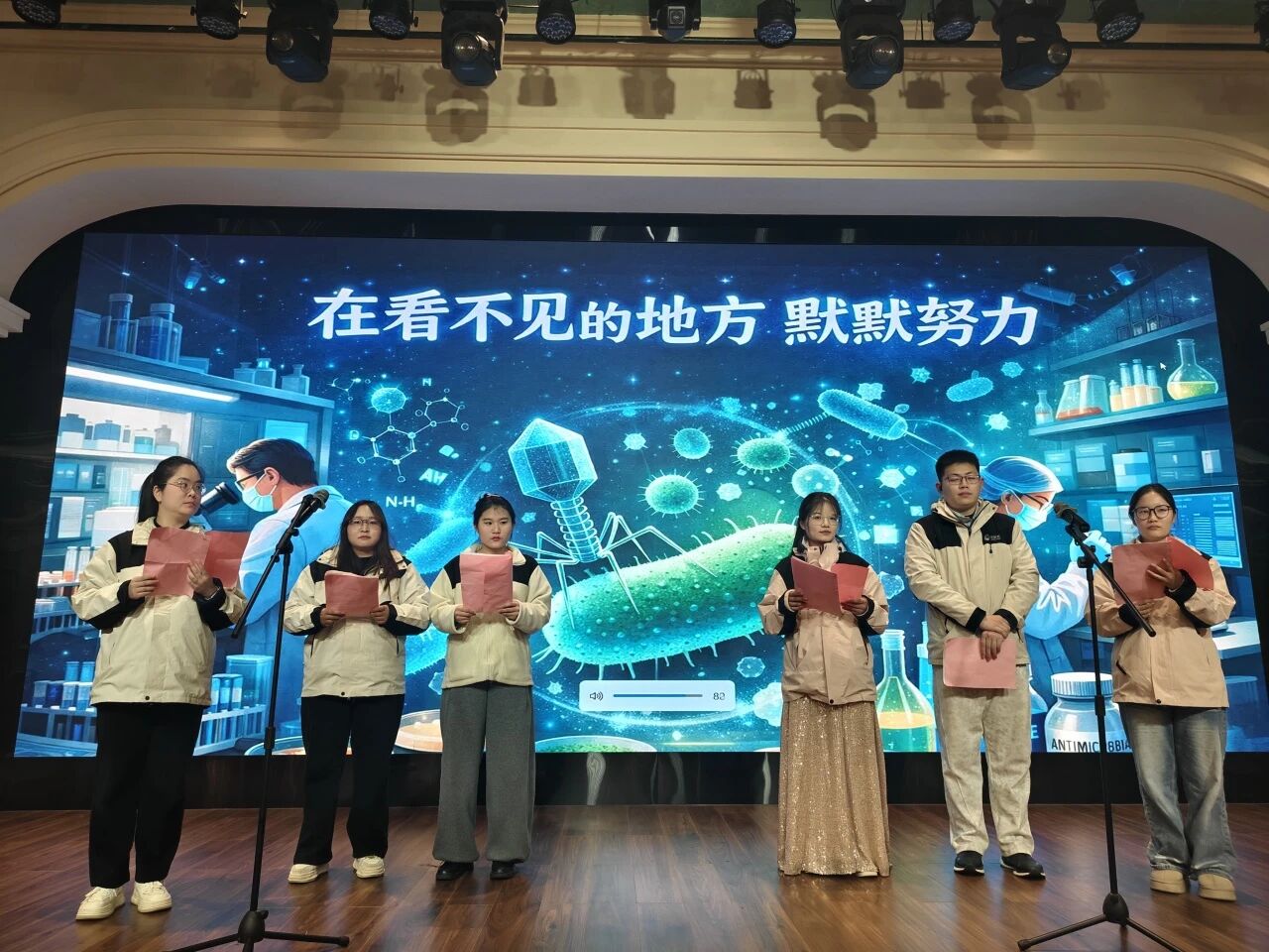 微信图片_2026-05-29_144716_236.jpg