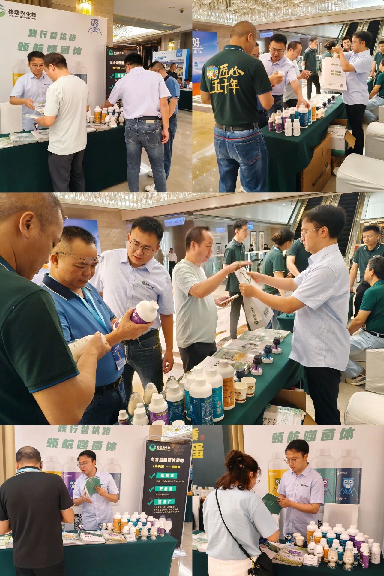 微信图片_2026-05-29_133905_141.jpg