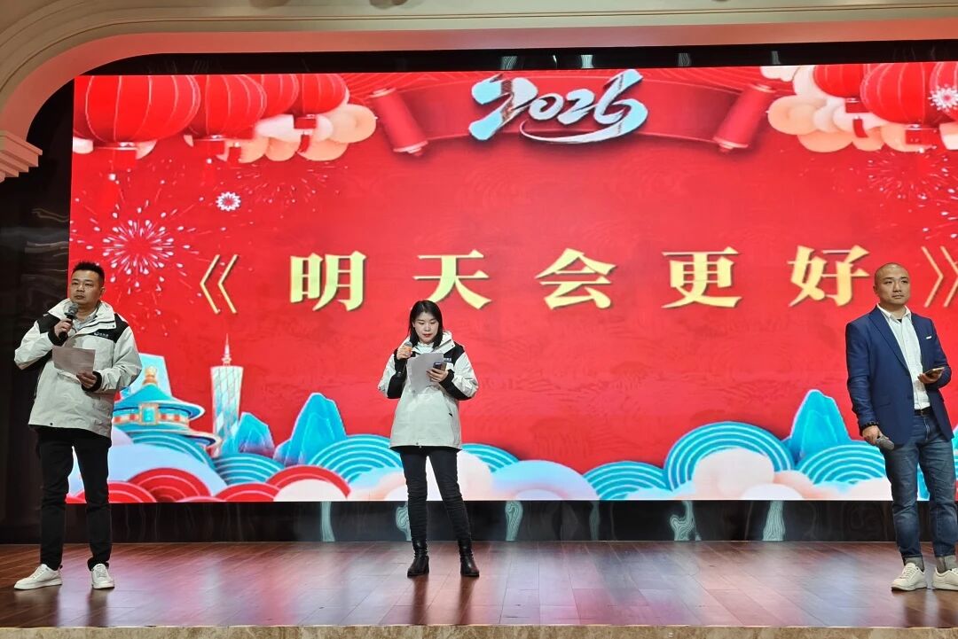 微信图片_2026-05-29_144731_114.jpg