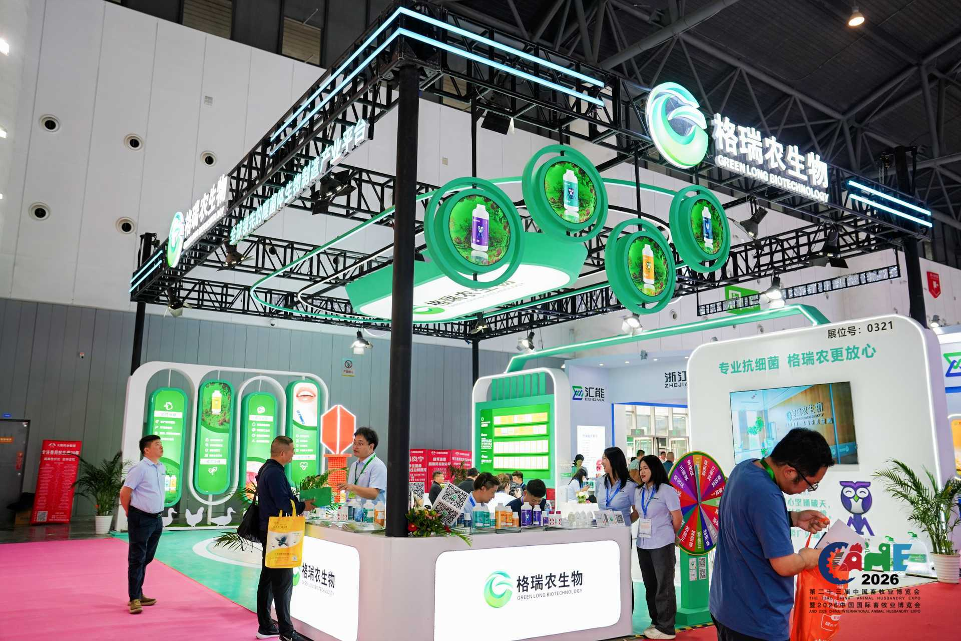 微信图片_20260529163038_941_27.png