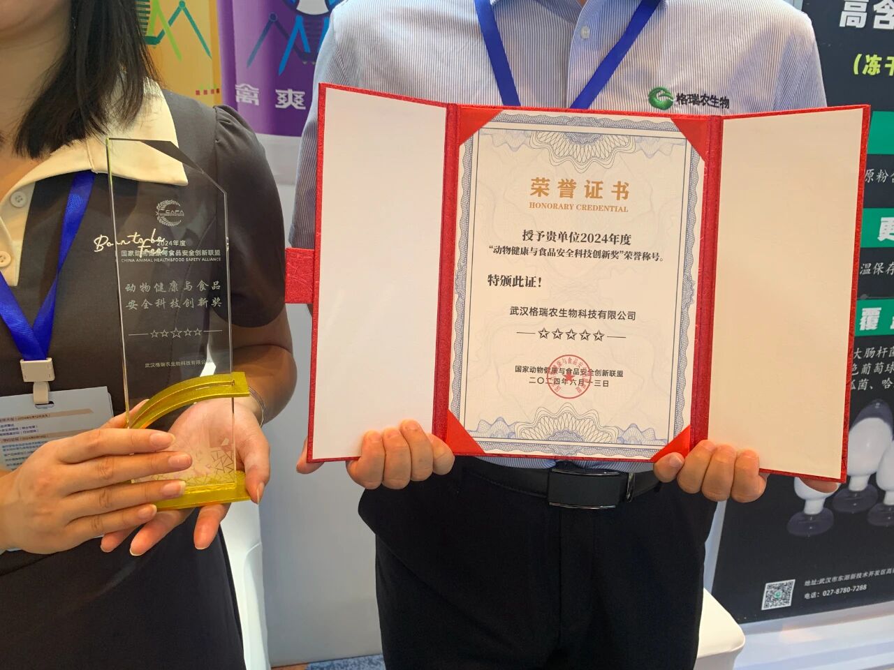 微信图片_2026-05-29_112822_547.jpg 微信图片_2026-05-29_112822_547.jpg