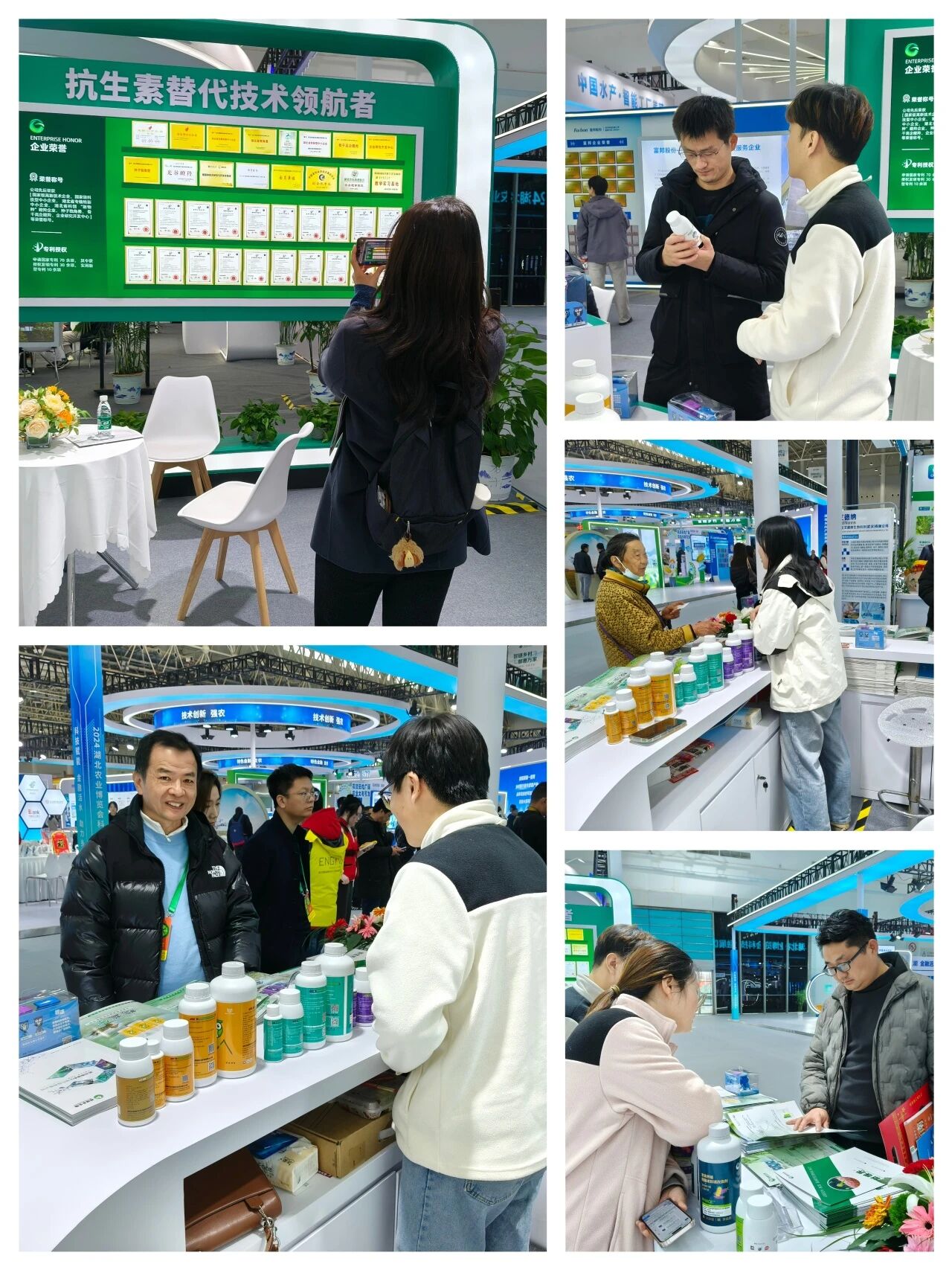 微信图片_2026-05-29_142024_242.jpg 微信图片_2026-05-29_142024_242.jpg