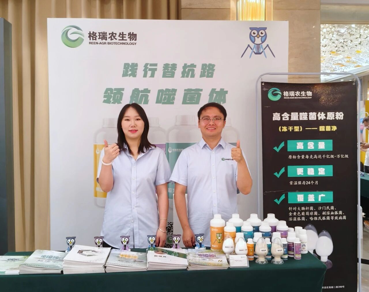 微信图片_2026-05-29_133851_620.jpg