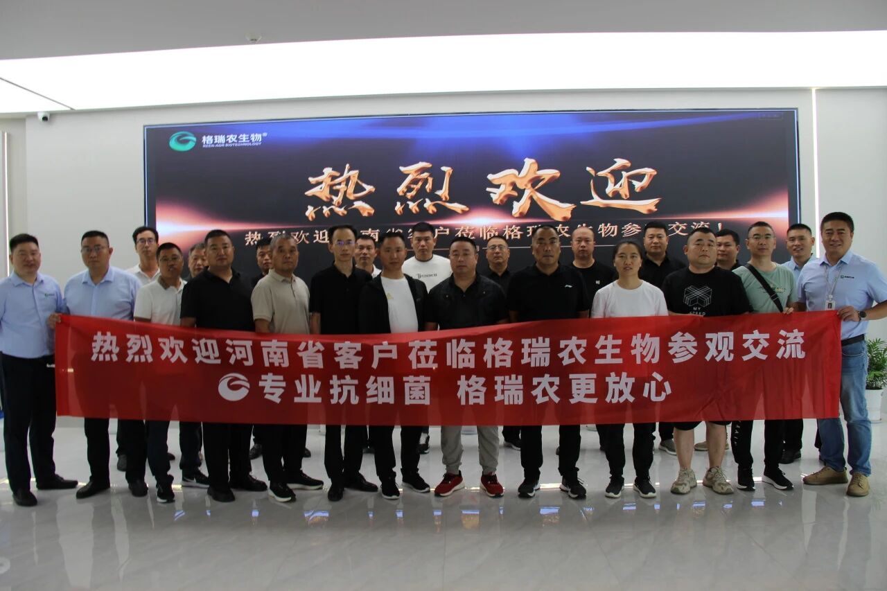 微信图片_2026-06-02_145325_522.jpg