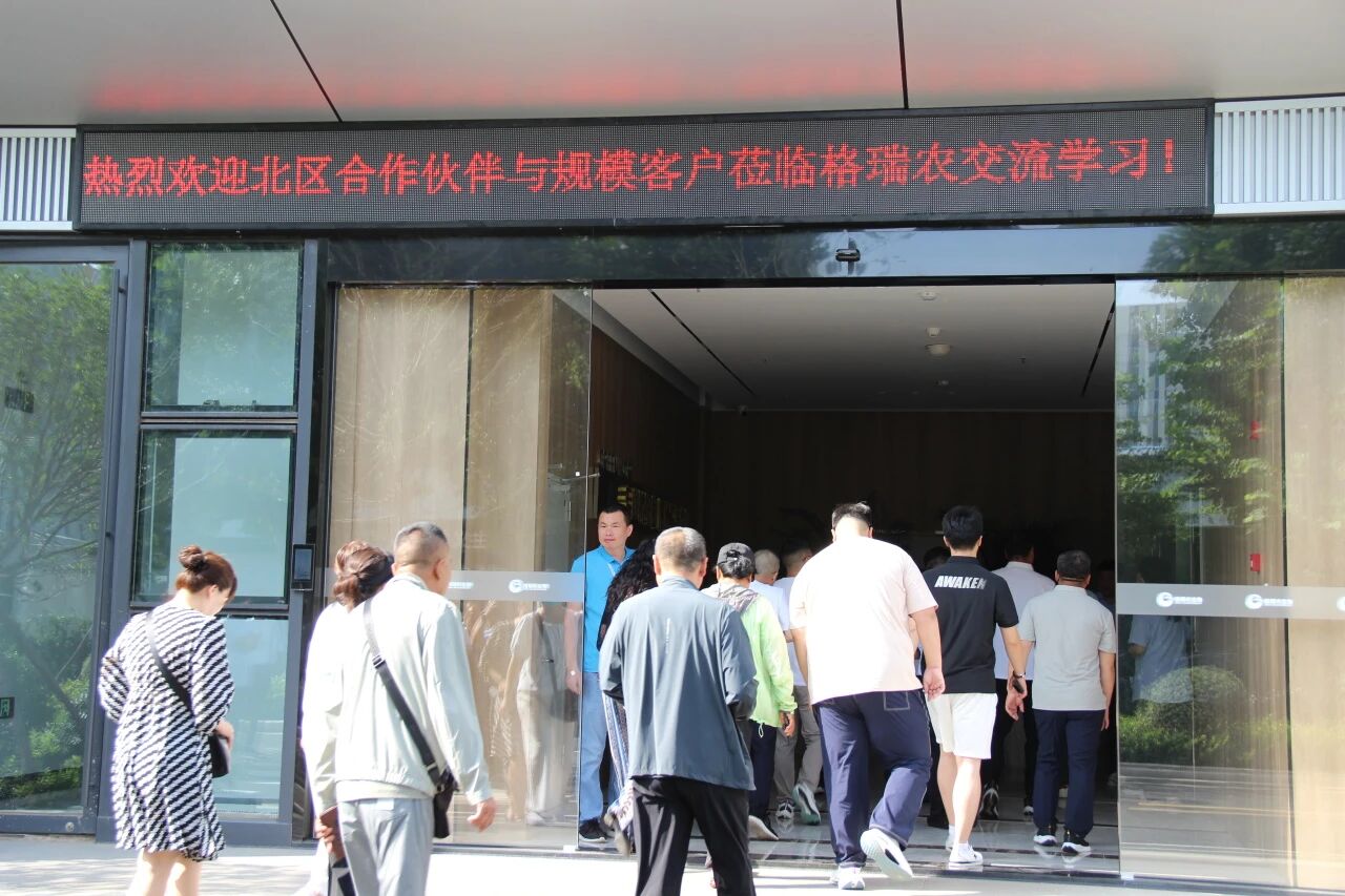 微信图片_2026-06-02_142139_712.jpg