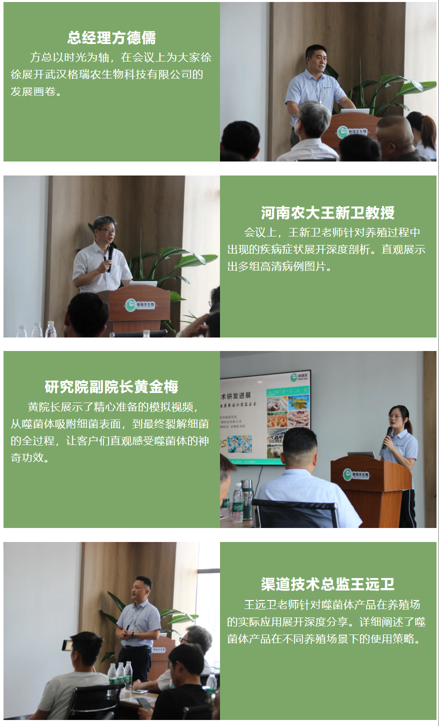 微信图片_2026-06-02_142221_232.png