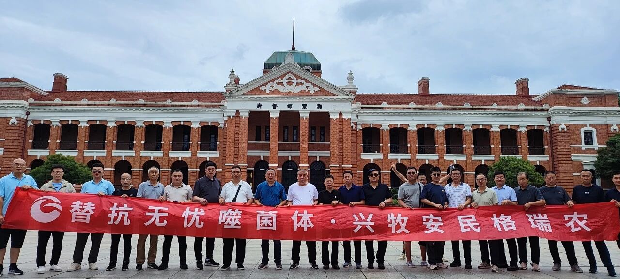 微信图片_2026-06-02_142258_248.jpg
