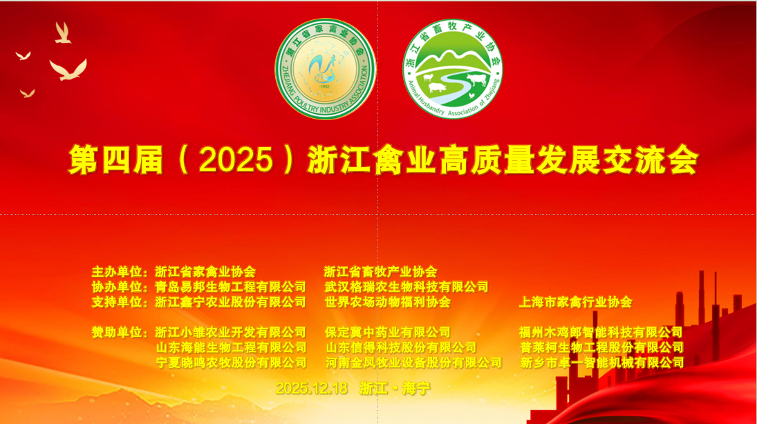 微信图片_2026-06-01_114530_835.png