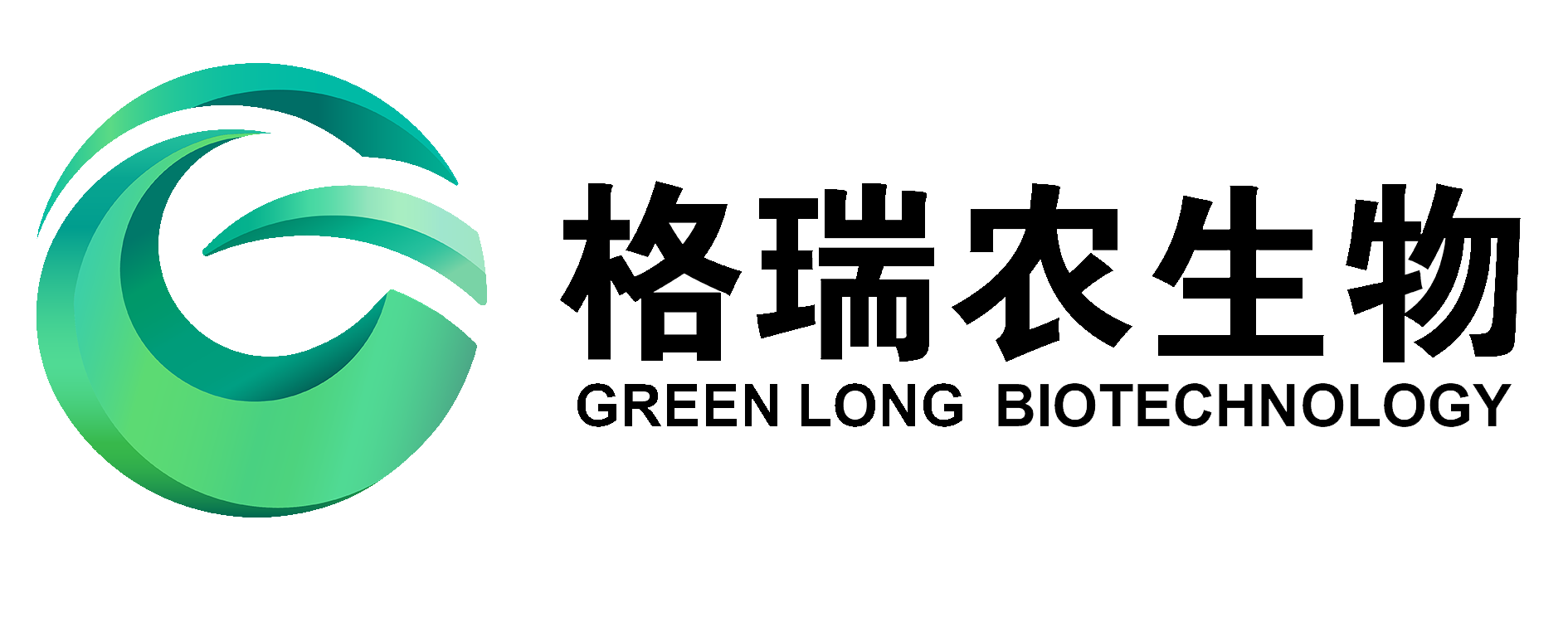 格瑞农生物 Logo 英文变更声明