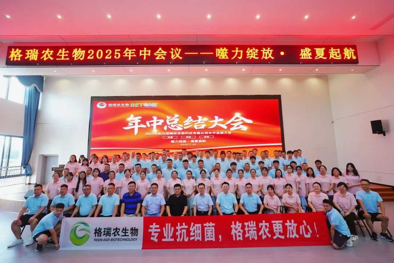 微信图片_2026-06-02_140435_369.jpg