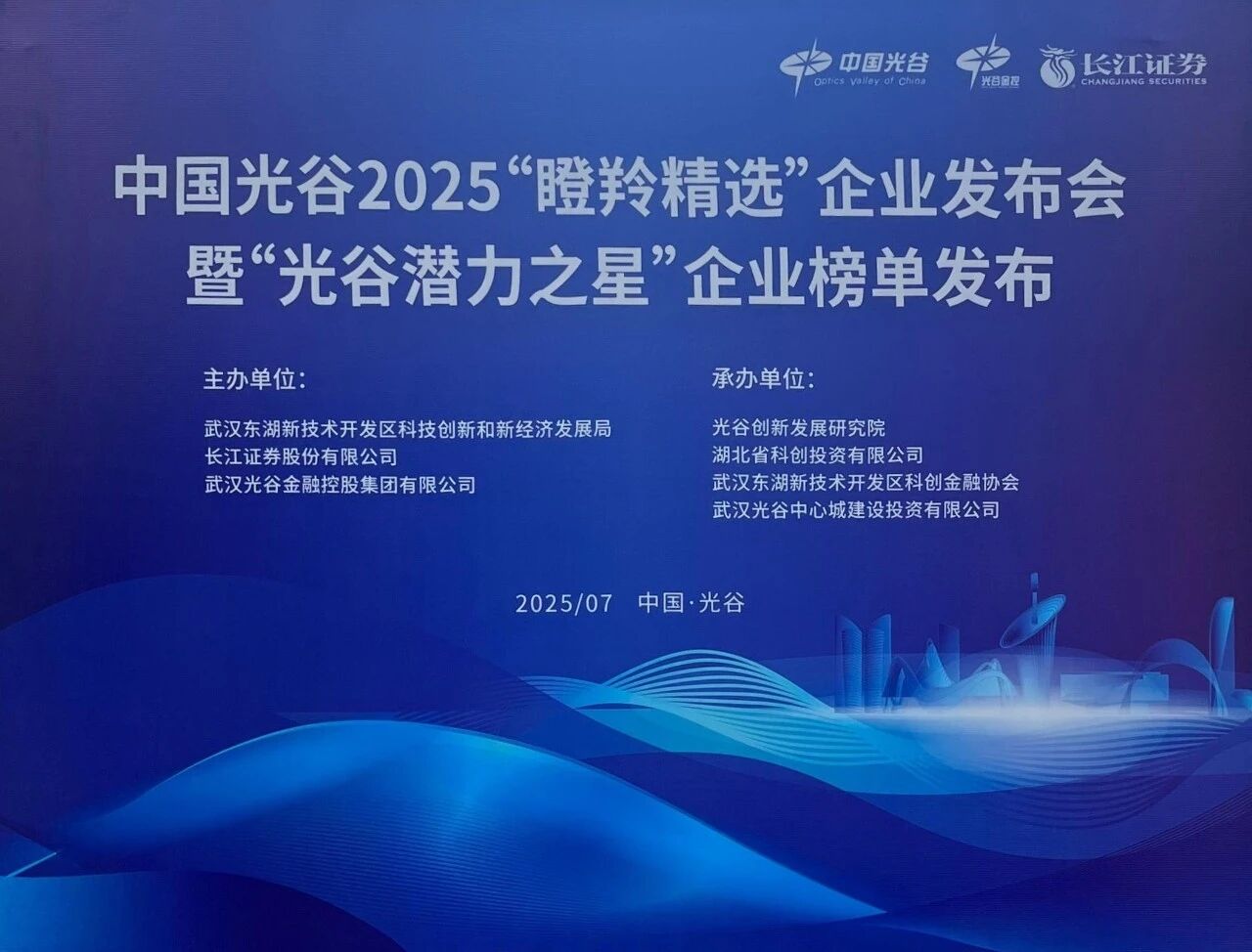 微信图片_2026-06-02_141609_270.jpg