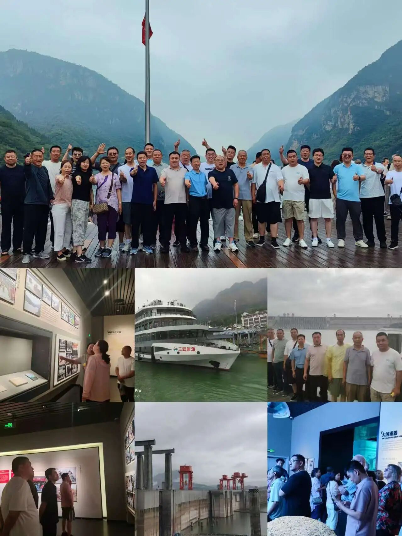 微信图片_2026-06-02_142253_617.jpg