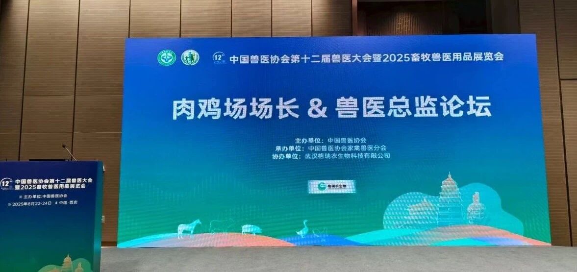 微信图片_2026-06-02_100416_750.jpg