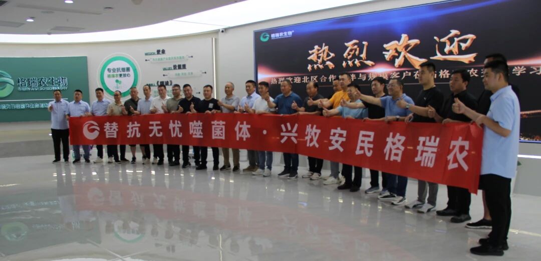 微信图片_2026-06-02_142121_823.jpg