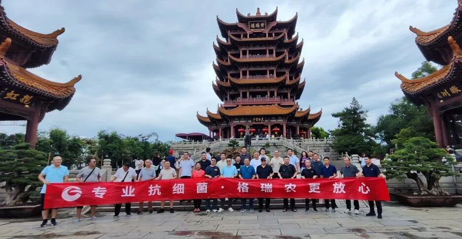 微信图片_2026-06-02_142304_631.jpg