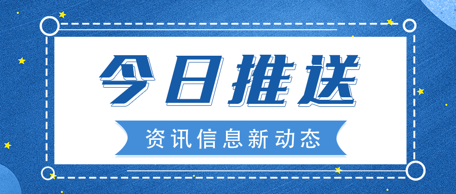AI+噬菌体：把抗菌研发从大海捞针变成精准导航